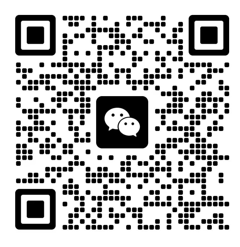 扫一扫加微信-日暮的小家