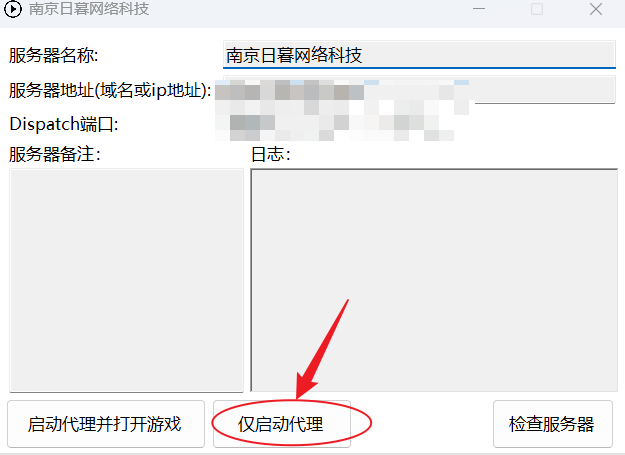 Snipaste_2023-11-05_01-44-31