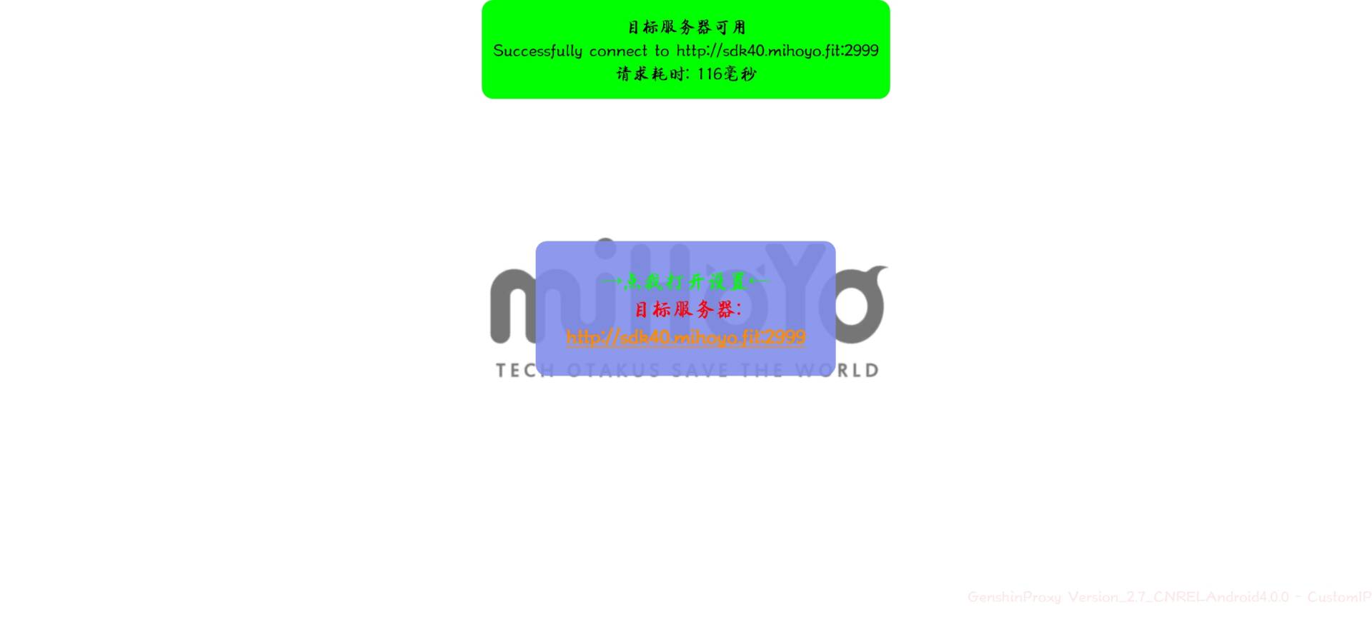 此图片的alt属性为空;文件名为9c567578adf0f904b5ed6705b72d6573.jpg